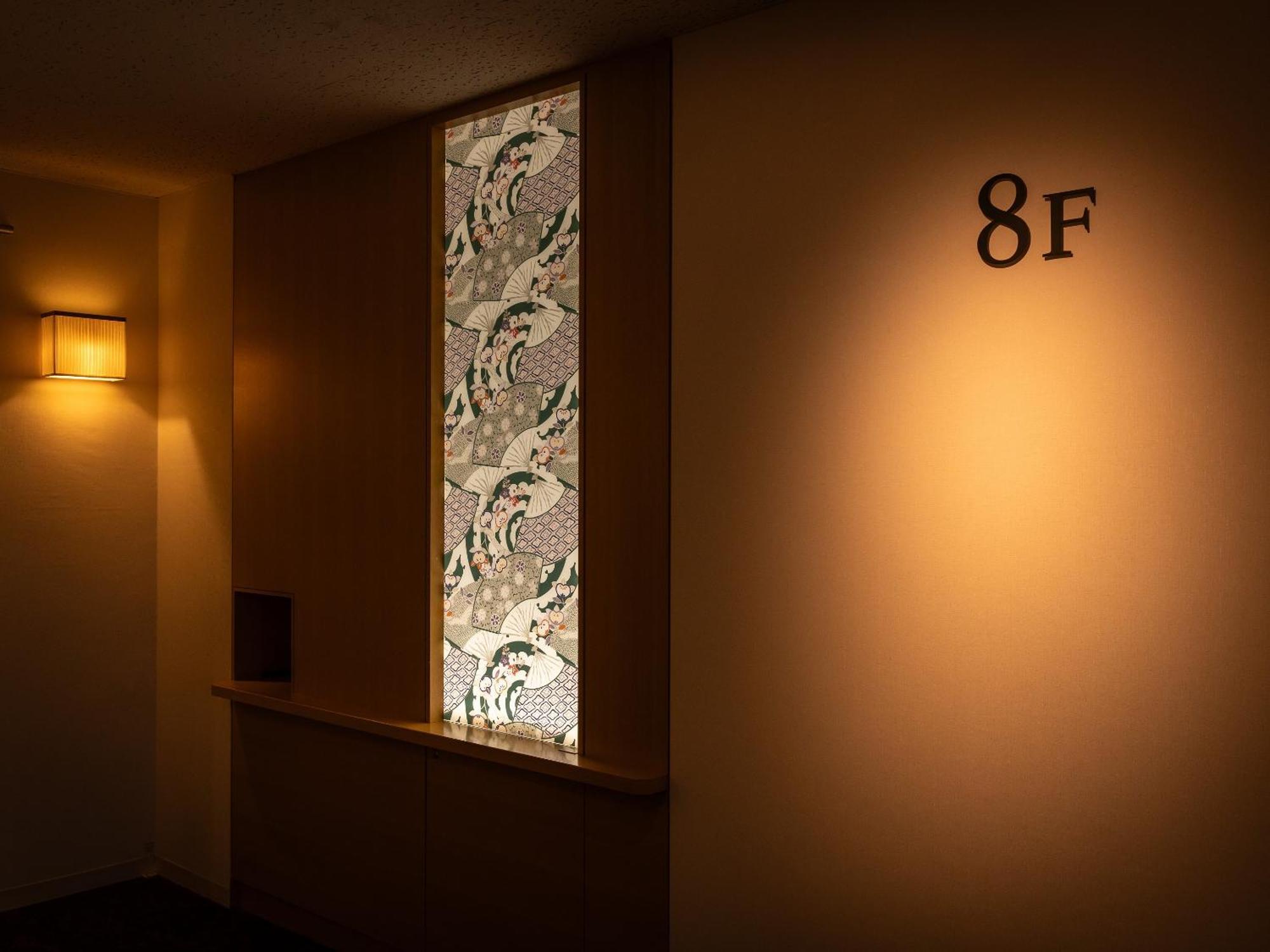 Loisir Hotel Classic Garden Kyoto Sanjo Ngoại thất bức ảnh