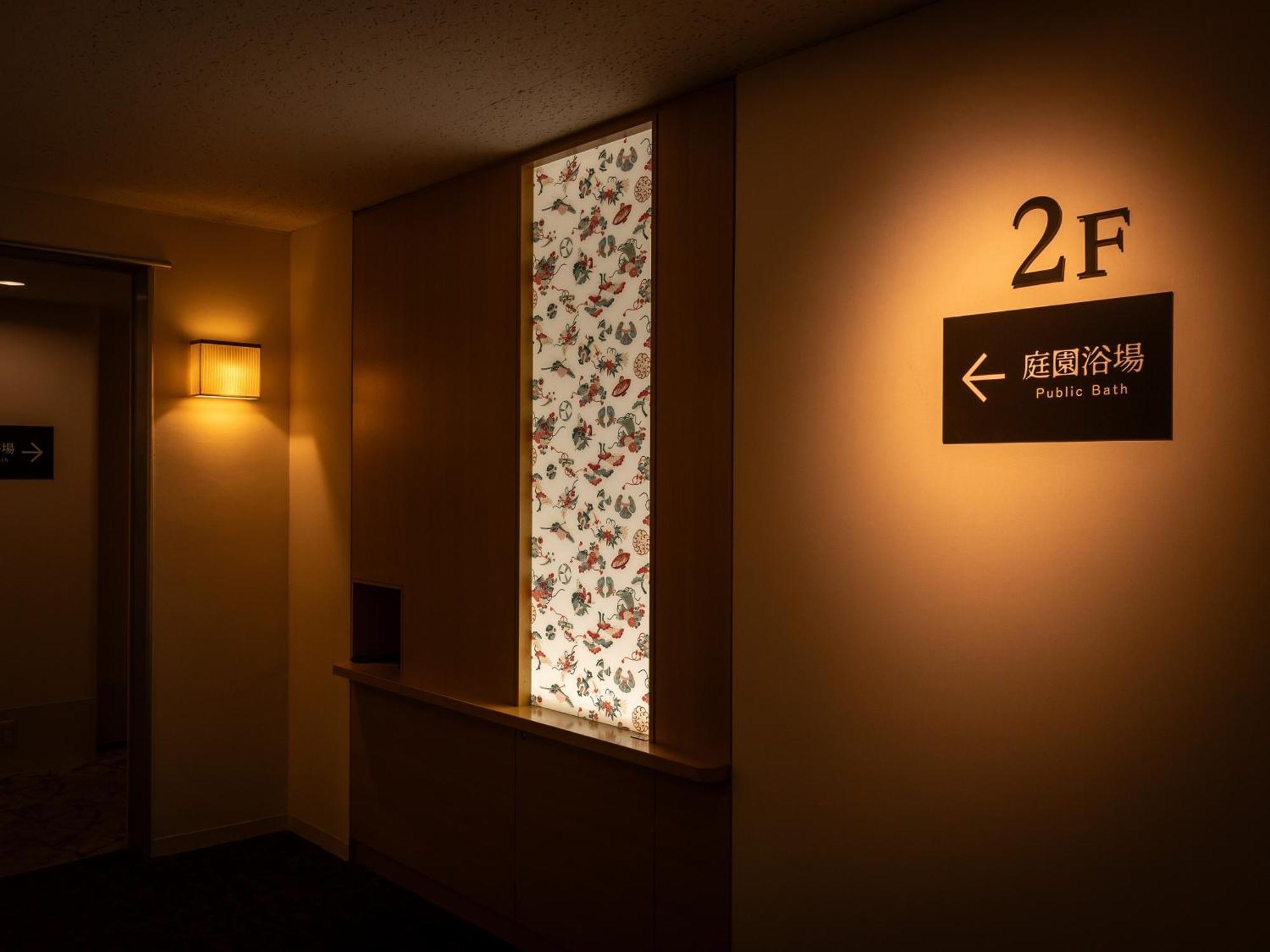Loisir Hotel Classic Garden Kyoto Sanjo Ngoại thất bức ảnh